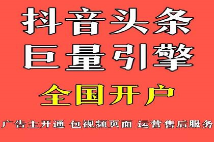 案例分享：SEM代运营推广公司助力企业提升品牌形象