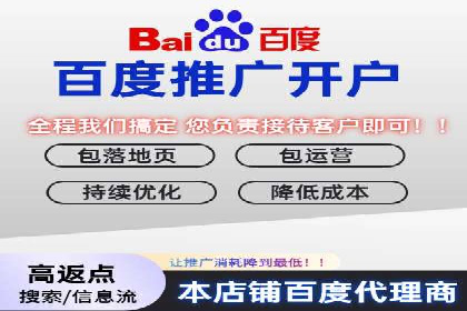 包年百度竞价，看这家公司如何翻倍增长业绩